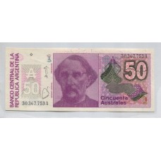 ARGENTINA COL. 701a BILLETE DE 50 AUSTRALES FIRMAS PIEKARZ- CONCEPCION SIN CIRCULAR UNC U$ 40